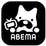 ABEMA